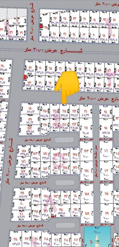 ارض سكنية  للبيع في الخزامى، عنيزة - أرض سكنية للبيع في الخزامى، عنيزة