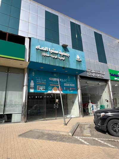 معرض  للايجار في شمال الرياض، الرياض - معرض للإيجار في الياسمين، الرياض