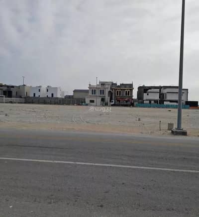 Residential Land for Sale in Al Saif, Dammam - Residential Land For Sale in Al Saif, Dammam