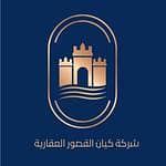 Kayan Al-Qusoor Real Estate Company