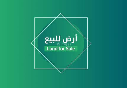 Residential Land for Sale in North Jeddah, Jeddah - Residential Land For Sale in Al Sawari, Jeddah