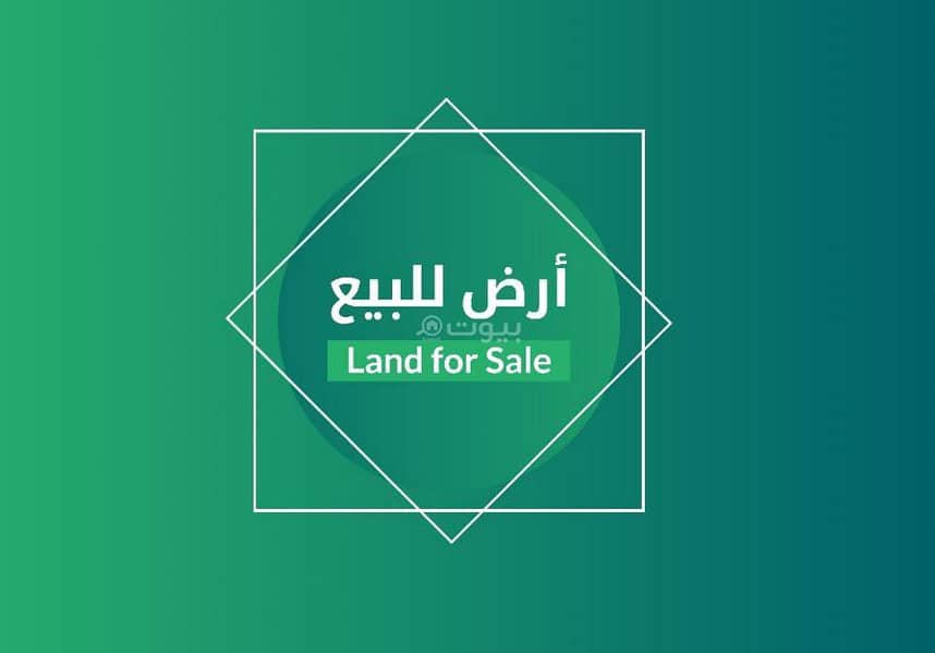Residential Land For Sale in Al Sawari, Jeddah Residential Land For Sale in Al Sawari, Jeddah