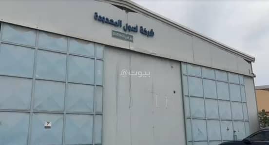 مستودع  للايجار في المنار، الدمام - الدمام - حي المنار - شارع الامام محمد بن عبدالوهاب