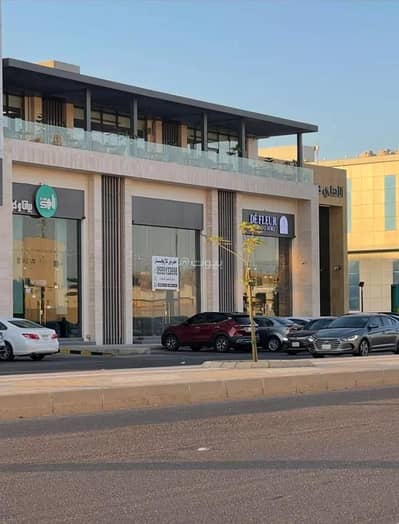 Showroom for Rent in Al Muruj, Yanbu - Exhibition Building For Rent in Al Muruj, Yanbu