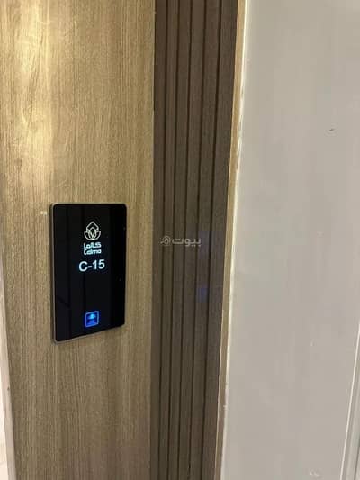 3 Bedroom Flat for Sale in North Riyadh, Riyadh - Apartment For Sale in Al Malqa, Riyadh