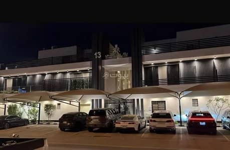 شقة 3 غرف نوم للايجار في شمال الرياض، الرياض - شقة للإيجار في العارض الرياض