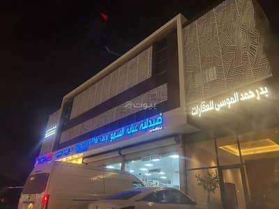 Office for Rent in North Riyadh, Riyadh - Office For Rent in Al Arid, Riyadh