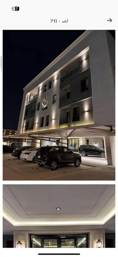 3 Bedroom Flat for Rent in North Riyadh, Riyadh - Apartment For Rent in Al Narjis, Riyadh