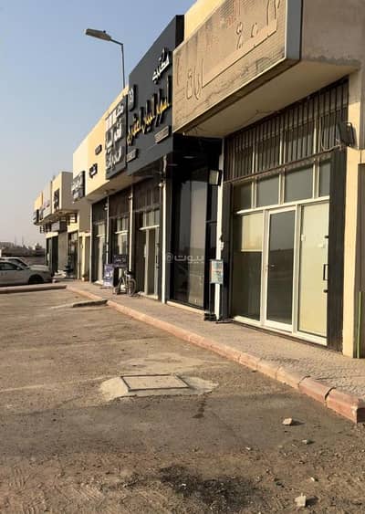 Residential Building for Sale in East Riyadh, Riyadh - Commercial building for sale in Al-Bayan district, Riyadh