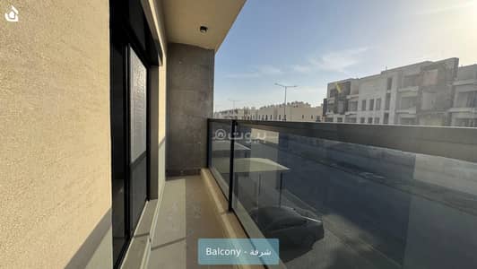 1 Bedroom Flat for Rent in North Riyadh, Riyadh - apartment B999