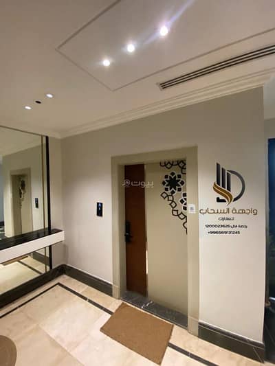 3 Bedroom Flat for Rent in North Riyadh, Riyadh - Apartment for rent in Al-Qirawan neighborhood with two entrances - Riyadh