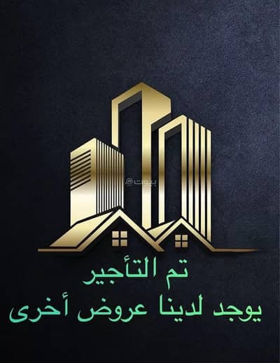 فلیٹ 3 غرف نوم للايجار في غرب الرياض، الرياض - شقة للإيجار في العوالي، الرياض