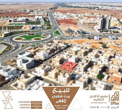 1 Bedroom Floor for Sale in Ad Dirah, Al Bukayriyah - A popular house in the district, Al-Bukayriyah