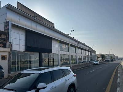 معرض  للايجار في البحيرة، حائل - محل للإيجار في شارع طريق الملك سعود, حي البحيرة, مدينة حائل, منطقة حائل