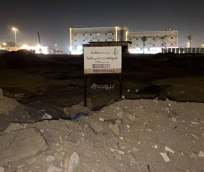 Residential Land for Sale in Al Sharaf, Khamis Mushait - Residential Land in Al Sharaf 850200 SAR - 87840929