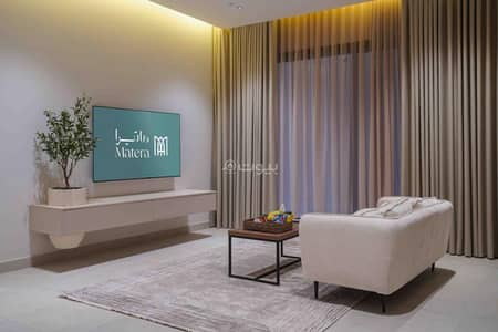 Studio for Rent in North Riyadh, Riyadh - Studio Apartment For Rent in Al Arid, Riyadh