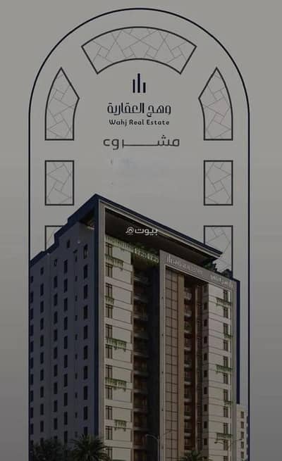 فلیٹ 2 غرفة نوم للبيع في شمال جدة، جدة - شقة للبيع في شارع احمد بن عيسى الرومي, حي الفيحاء, مدينة جدة, منطقة مكة المكرمة