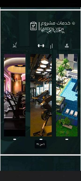 فلیٹ 5 غرف نوم للبيع في شمال جدة، جدة - شقة للبيع في شارع البثنة, حي الفيحاء, مدينة جدة, منطقة مكة المكرمة