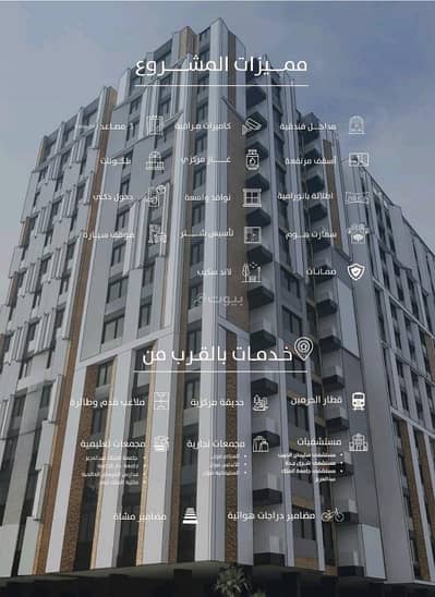 شقة 2 غرفة نوم للبيع في شمال جدة، جدة - شقة مكونة من غرفتين نوم للبيع في حي الفيحاء مخطط درب الحرمين