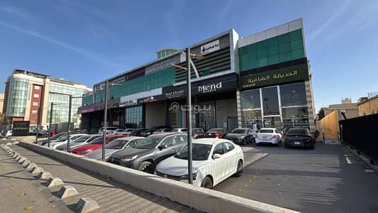 Office for Rent in East Riyadh, Riyadh - Office for rent on King Abdullah Road, Al Faisal neighborhood