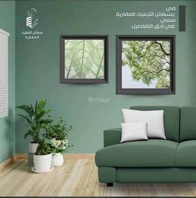 فلیٹ 3 غرف نوم للبيع في شمال جدة، جدة - حي الزهراء يعد احد ارقى احياءً جدة