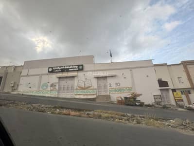 Residential Building for Sale in Umm Al Rasf, Taif - Investment opportunity: Rental site for sale