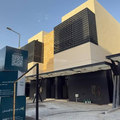 دور 3 غرف نوم للبيع في شمال الرياض، الرياض - فرصة مميزة لامتلاك دور أرضي بمساحة 214 م²