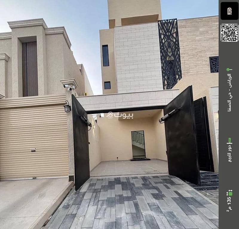 طابق للإيجار في السعادة، الرياض طابق للإيجار في السعادة، الرياض