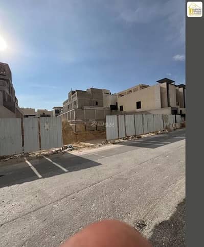 ارض سكنية  للبيع في شمال الرياض، الرياض - أرض للبيع في شارع ابراهيم الخياري, حي النرجس, مدينة الرياض, منطقة الرياض