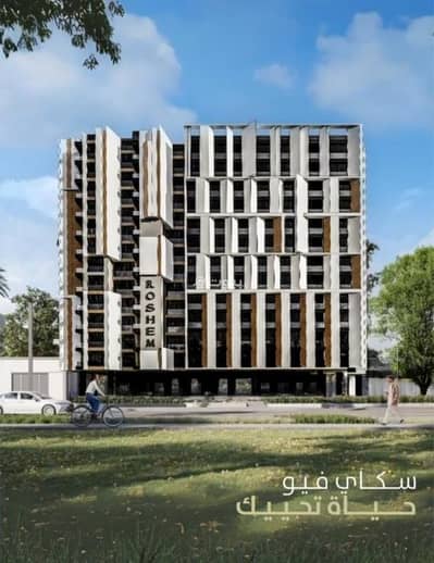 3 Bedroom Flat for Sale in North Jeddah, Jeddah - Studio Apartment For Sale in Al Fayhaa, Jeddah