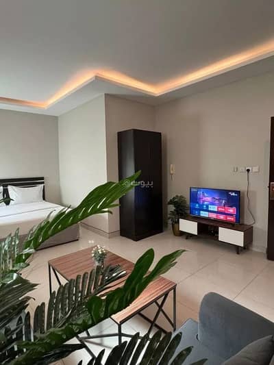 1 Bedroom Flat for Rent in North Riyadh, Riyadh - Studio Apartment For Rent in Al Narjis, Riyadh
