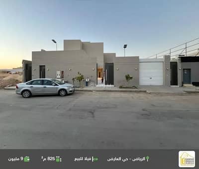 فیلا 7 غرف نوم للبيع في شمال الرياض، الرياض - فيلا للبيع في شارع أبي عبدالله الزهري, حي العارض, مدينة الرياض, منطقة الرياض