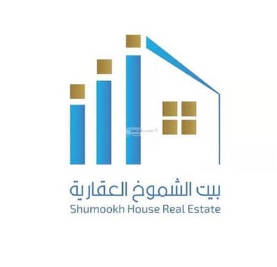 4 Bedroom Apartment for Sale in Shuran, Madina - Studio Apartment For Sale in Shuran, Madina