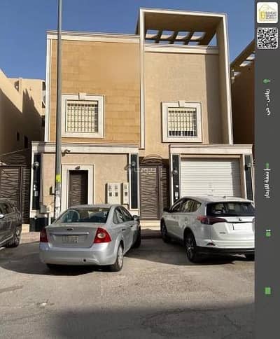 شقة 4 غرف نوم للايجار في شمال الرياض، الرياض - شقة للإيجار في شارع أحمد آل عبدالقادر, حي النرجس, مدينة الرياض, منطقة الرياض