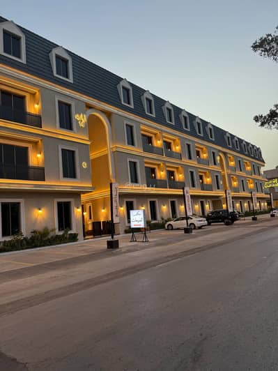 3 Bedroom Apartment for Sale in East Riyadh, Riyadh - Apartment in East Riyadh，Al Yarmuk 3 bedrooms 951500 SAR - 87713008