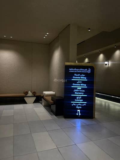 2 Bedroom Apartment for Rent in East Riyadh, Riyadh - For rent, an apartment on the ground floor in the Al-Munsiyah neighborhood.