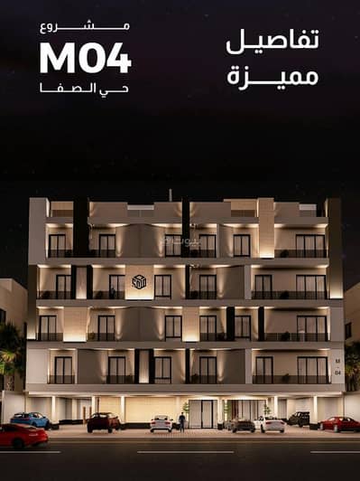 3 Bedroom Apartment for Sale in North Jeddah, Jeddah - Apartment with 3 rooms, area 97m, price 365 thousand cash, Al Safa neighborhood