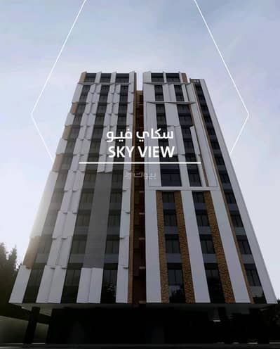 شقة 2 غرفة نوم للبيع في شمال جدة، جدة - غرفتين مساحة 81م السعر 299 الف في حي الفيحاء مخطط درب الحرمين موقع استراتيجي