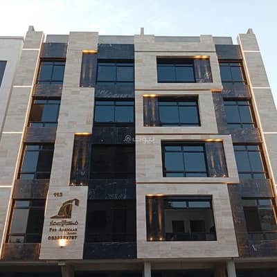 فلیٹ 5 غرف نوم للبيع في شمال جدة، جدة - شقق فاخره للتمليك بتصميم حديث وراقي في موقع استراتيجي قريب من كل الخدمات