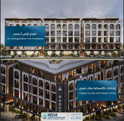 2 Bedroom Flat for Sale in North Jeddah, Jeddah - Two-bedroom apartment in Al-Awmar Al-Janoubiyah