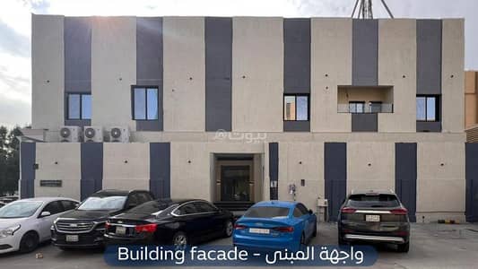 شقة 1 غرفة نوم للايجار في شمال الرياض، الرياض - شقة مؤثثة للإيجار – حي المصيف