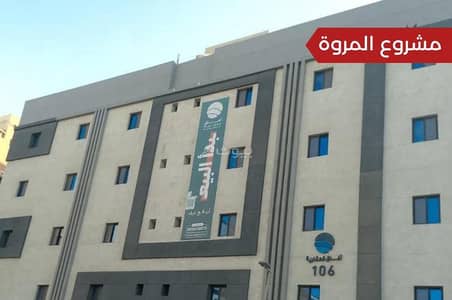 4 Bedroom Flat for Sale in North Jeddah, Jeddah - Luxury apartments for sale directly from the owner!