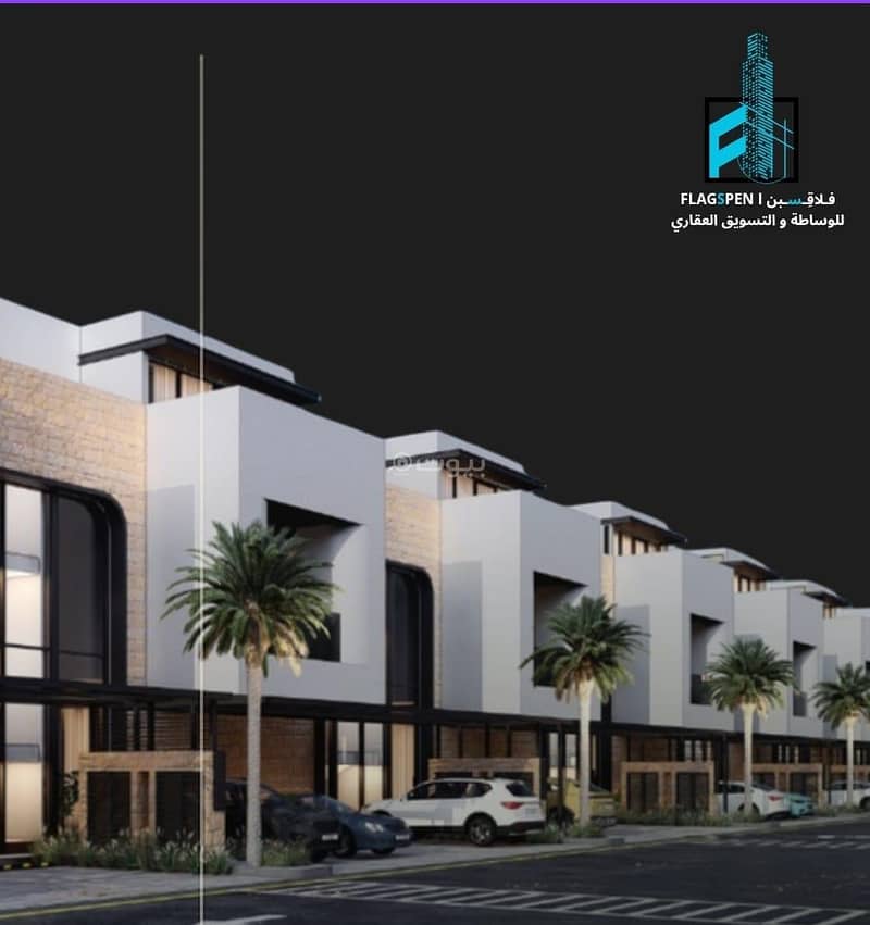 عمارة سكنية للبيع في الرمال, الرياض عمارة سكنية للبيع في الرمال, الرياض