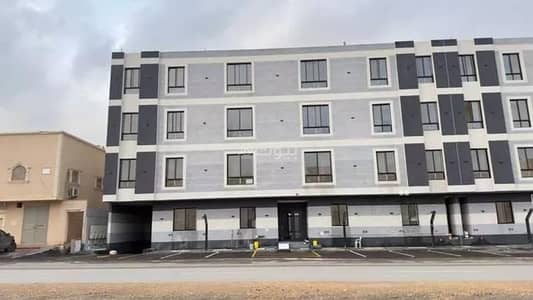 فلیٹ 3 غرف نوم للبيع في غرب الرياض، الرياض - شقة للبيع في الزهراء، الرياض