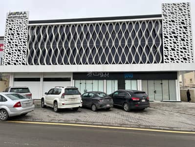 معرض  للايجار في شمال الرياض، الرياض - معرض للايجار , الرياض حي النرجس