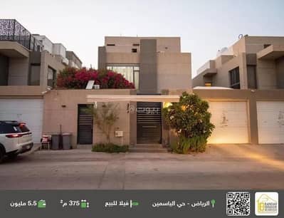 6 Bedroom Villa for Sale in North Riyadh, Riyadh - Villa For Sale in Al Yasmin, Riyadh