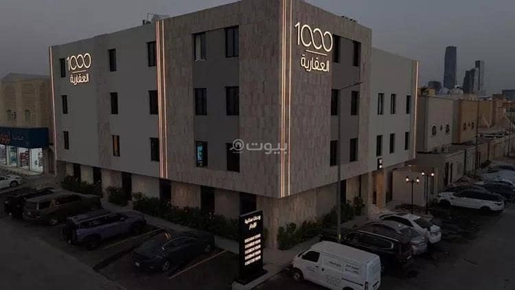 Studio Apartment For Rent in Al Aqiq, Riyadh Studio Apartment For Rent in Al Aqiq, Riyadh