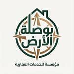 مؤسسة بوصلة الأرض للخدمات العقارية
