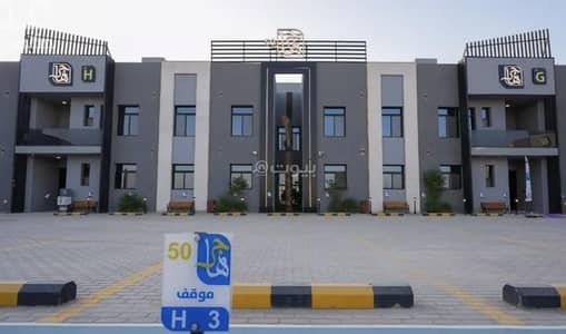 فلیٹ 3 غرف نوم للبيع في شرق الرياض، الرياض - شقة للبيع في الرمال، الرياض فلیٹ 3 غرف نوم للبيع في شرق الرياض، الرياض - شقة للبيع في الرمال، الرياض