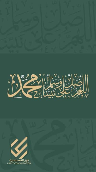 ارض سكنية للبيع في المدينة الصناعية، المدينة المنورة - أرض سكنية للبيع في المدينة الصناعية، المدينة المنورة ارض سكنية للبيع في المدينة الصناعية، المدينة المنورة - أرض سكنية للبيع في المدينة الصناعية، المدينة المنورة